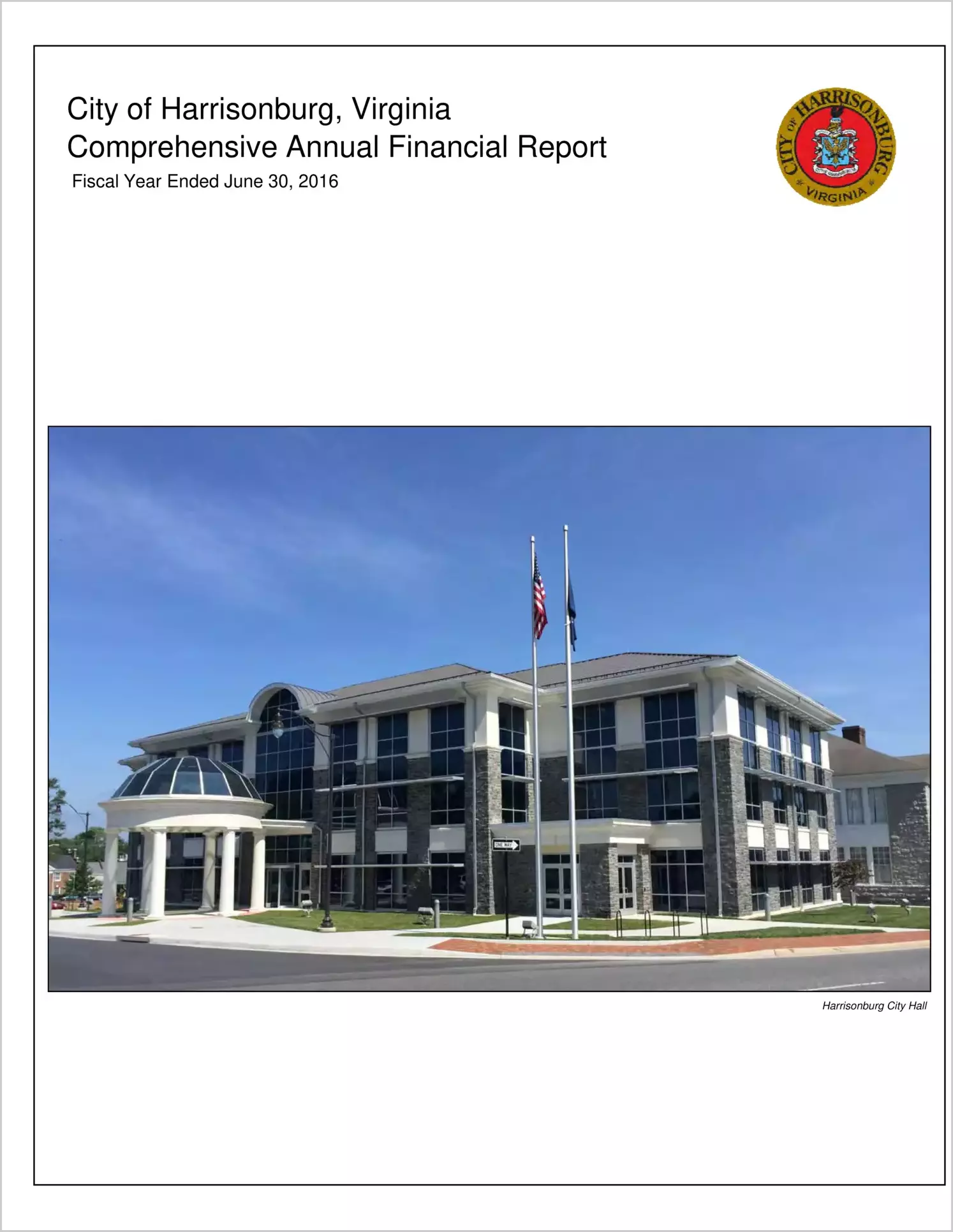 2016 Annual Financial Report for City of Harrisonburg